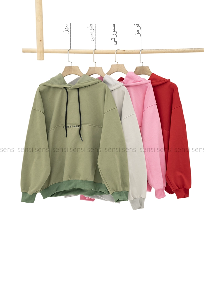 هودی باکسی idont careکد1005142